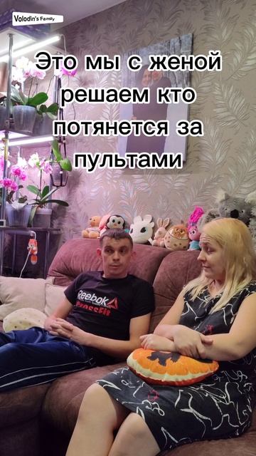 Проблема решена