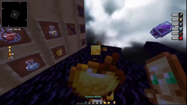 СЛИВ РП ДЛЯ ПВП 1.16.5 | prostotrainer|clusterpvp