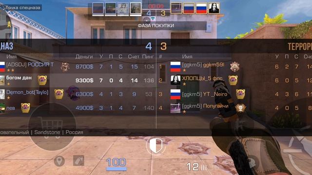 играем втроëм я, друг, и мой братик