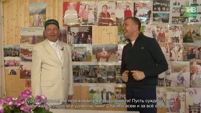 [RU SUB] Все части (1-2), Рафик Миннекаев в передаче "Из Казани в Казань" (ТНВ). 2025.