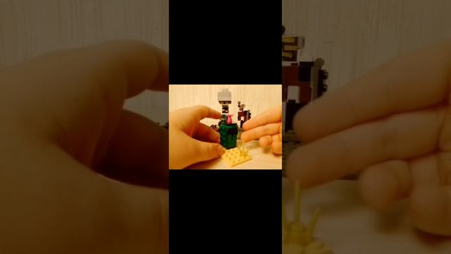 лего маинкрафт 1.22