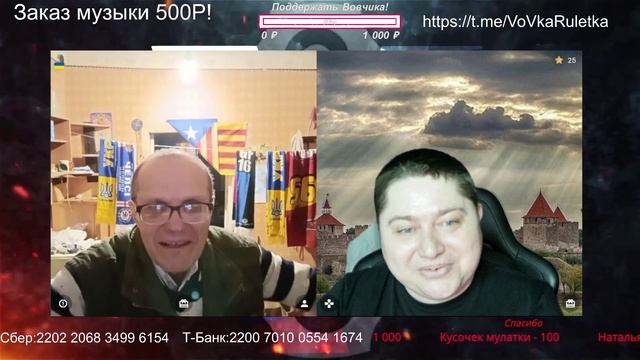 🔥ГЕРБ,ОЧЕНЬ ИМ ПОДХОДИТ🐷ЭТО СМЕШНО🤣ЧАТ РУЛЕТКА С УКРАИНЦАМИ💥