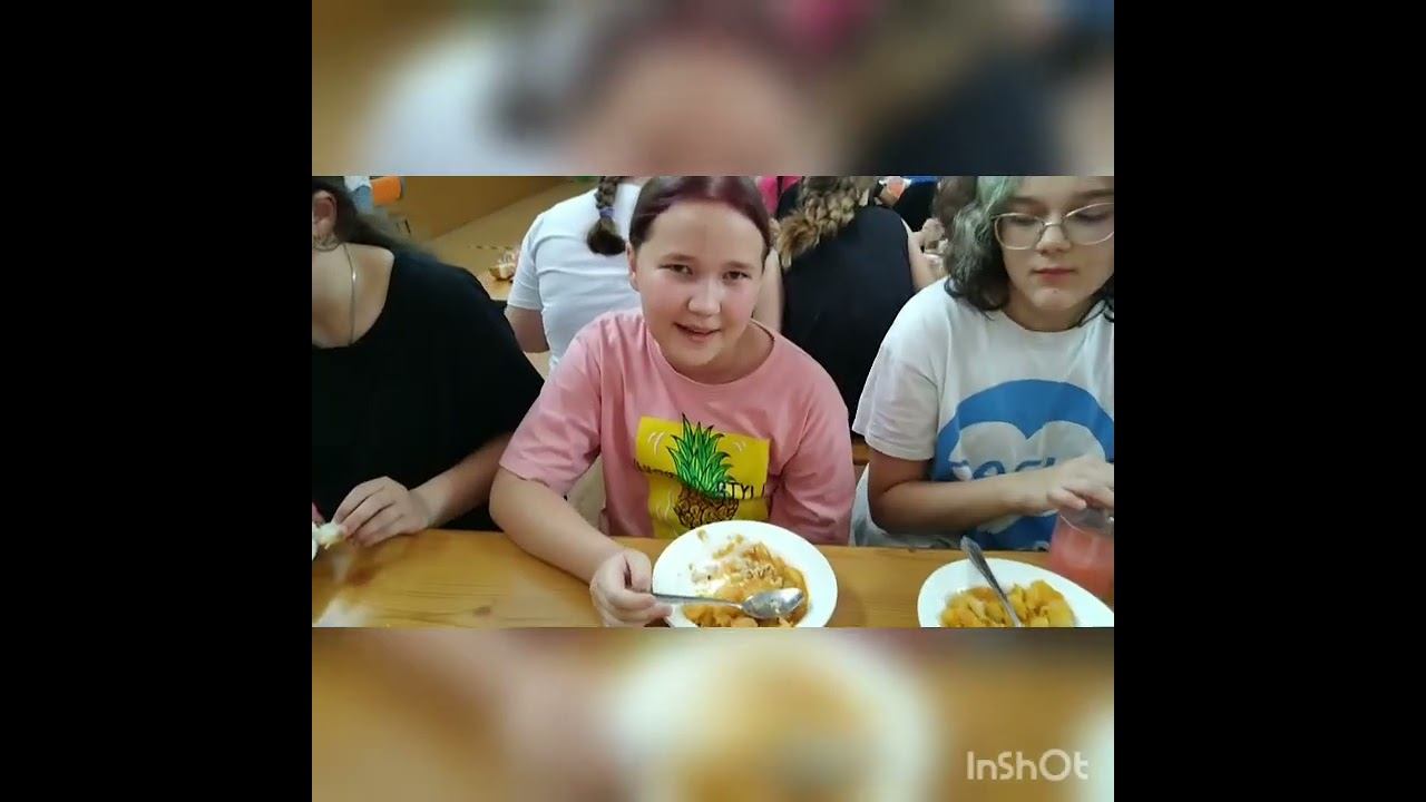 10 января 2024 г.