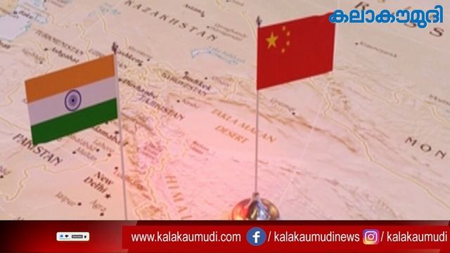 Chinaക്കുള്ള മുന്നറിയിപ്പ് | Indian Navy deploys warship in South China Sea  | Kalakaumudi Online