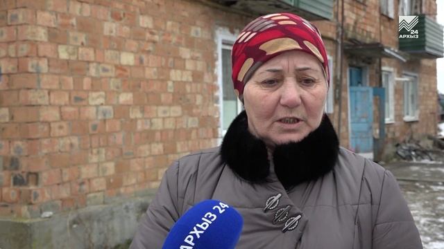 События дня (07.02.2025)