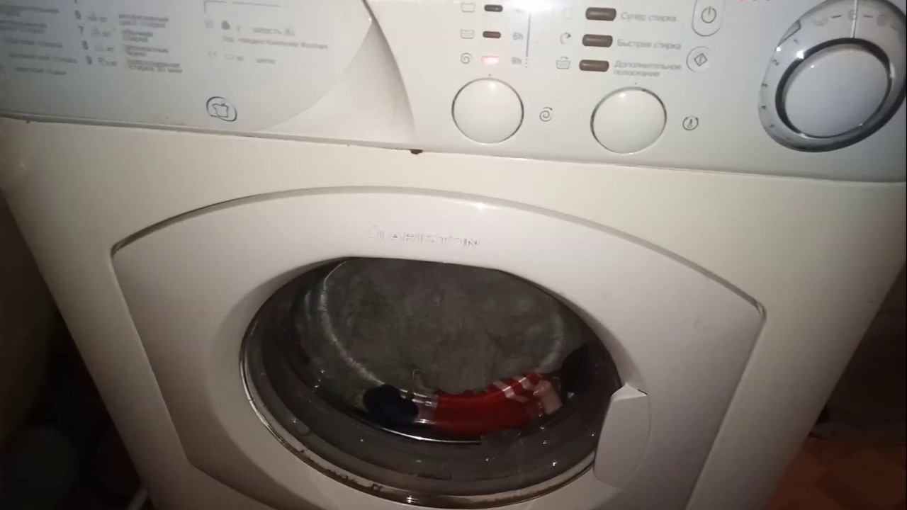 Не крутится барабан стиральной машинки Ariston, Полная диагностика и решения проблемы, #Барабан #Ind