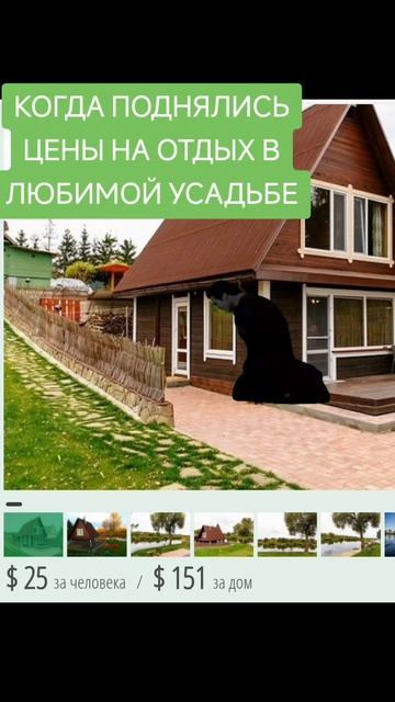 Сам СУПЕРМЕН в полном ШОКЕ от курса доллара!