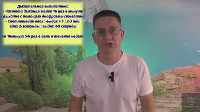 Домашнее задание №0