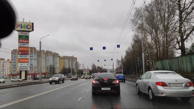 Кострома