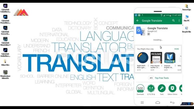 How to Translate English to Urdu and Urdu to English or Any Others 2021 in Hindi