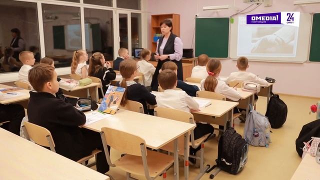 Основы религиозных культур и светской этики. Что это за предмет в школах и чему учат детей?