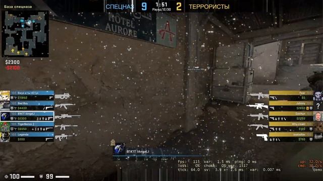 CS:GO - Xcho - Дай мне огня