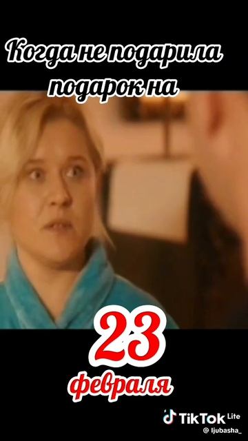 VID-20250207-WA0006