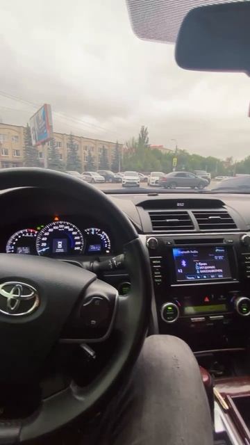 Camry