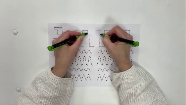03.1. Занятие 3. Упражнение для 2-х рук.