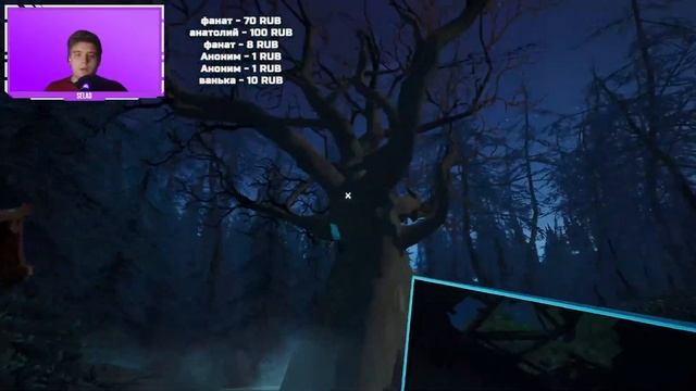 СТРИМ проходим секретную локацию ➤ Прохождение Hello Neighbor 2