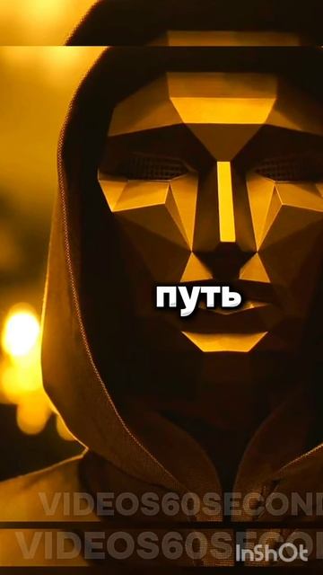 игра в кальмара