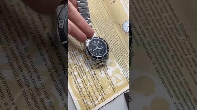-4833508314001713522