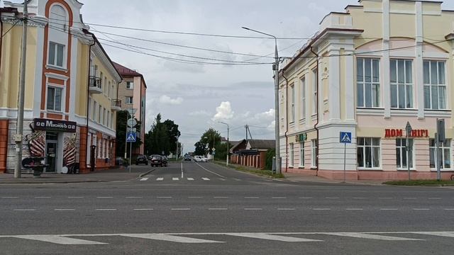 Белоруссия. Город Рогачев. Главная улица.
