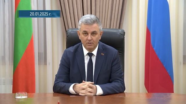 Президент ПМР рассказал о причинах энергокризиса и перспективах его преодоления – 23.01.2025