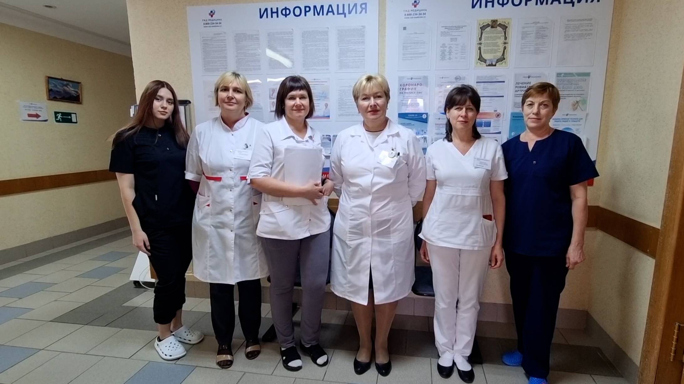 Курс – на здоровье