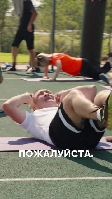 Лесмой