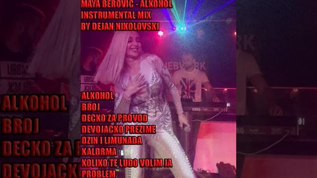 Maya Berovic - Alkohol Instrumental Cover Mix (2025)