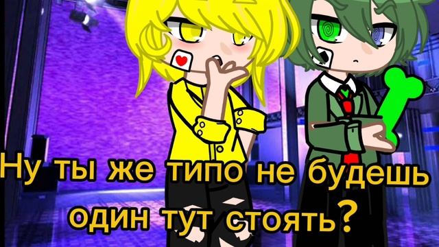мини-фильм_враги?_9серия_финал