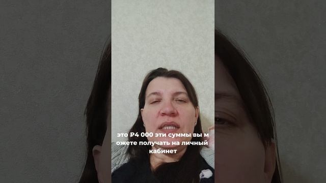 1000115189.mp4