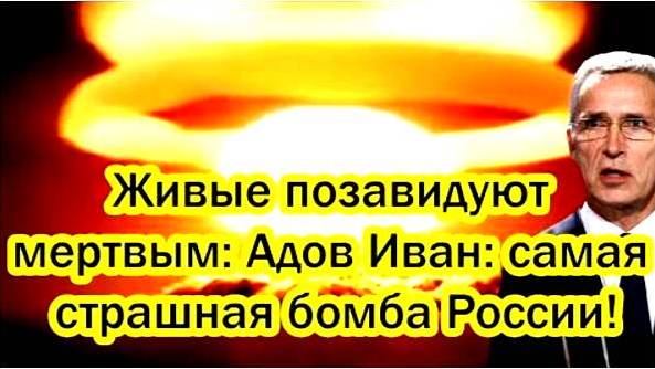 Последние Новости СВО сегодня с фронта на 10.02.2025г - ТАКОЙ СИЛЫ МИР ЕЩЕ НЕ ВИДЕЛ! РОССИЯ ВСЕХ !!!