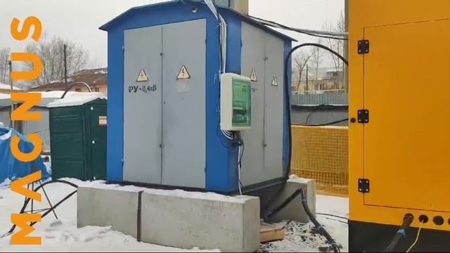 Видео отзыв нашего клиента из Свердловской области