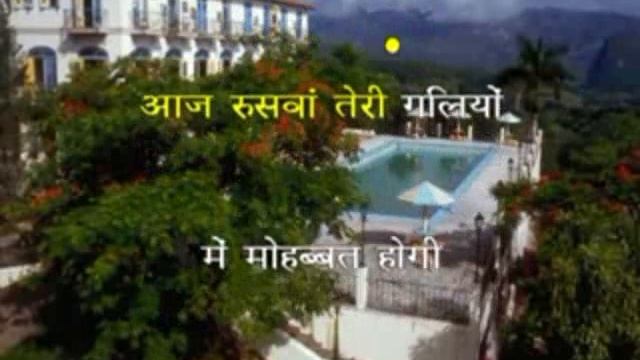 979 Mere mehboob qayamat hogi-Mr X in Bombay 1964-Kishor Kumar karaoke