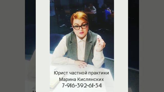 Детский сад - социально-значимый объект недвижимости,не подлежащий приватизации.Охрана прав ребенка