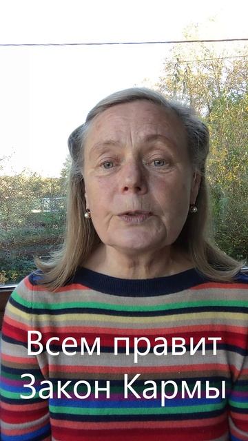 Моя жизнь и мой характер