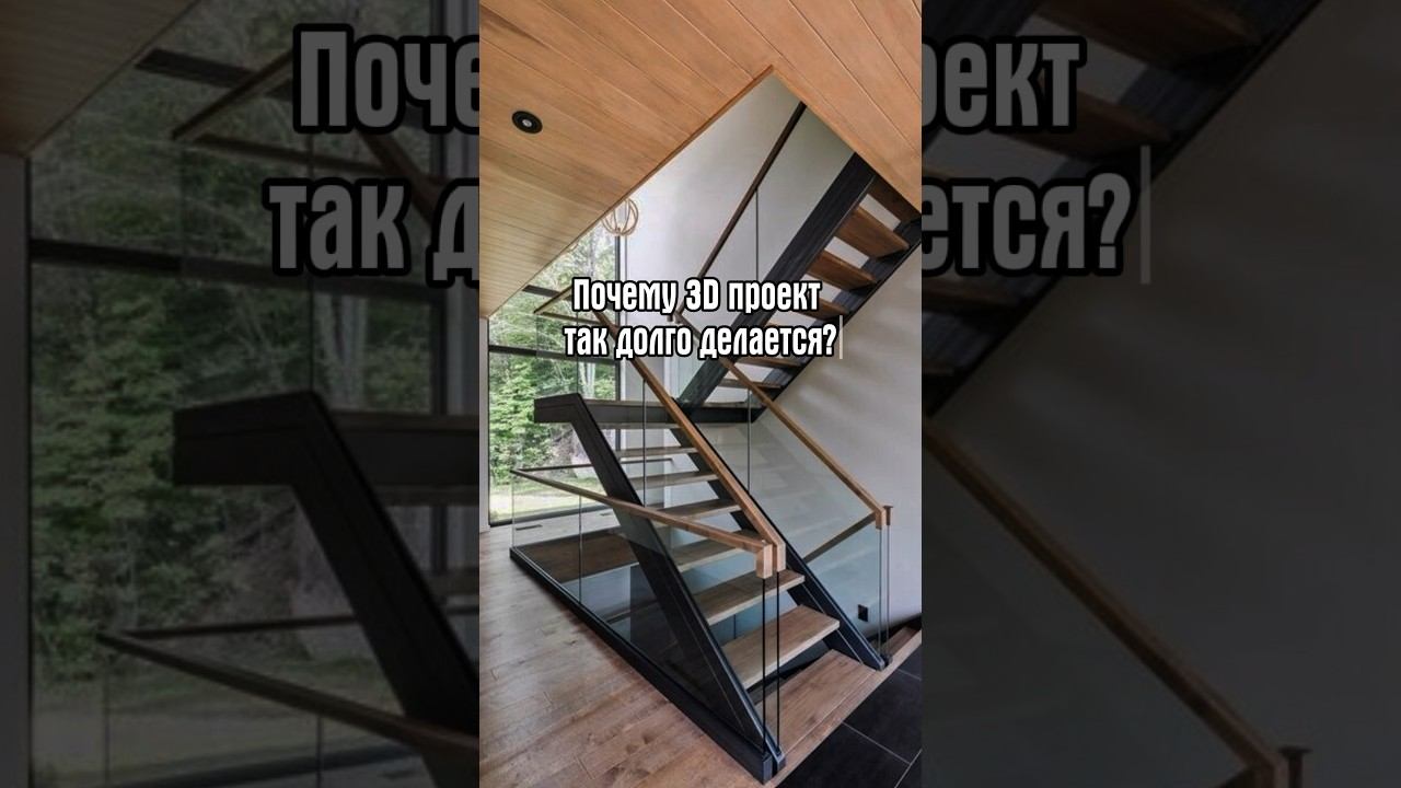 3D проект — это же просто картинки …