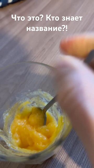 Перепутал сахар с лимонной кислотой))) #завтрак