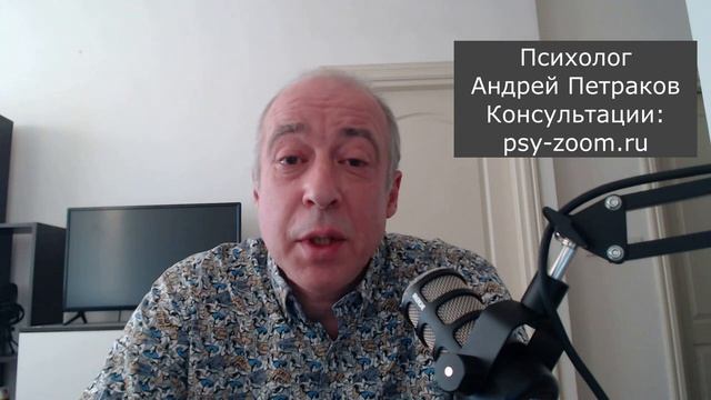 Почему нарцисс знает вас лучше, чем вы сами?