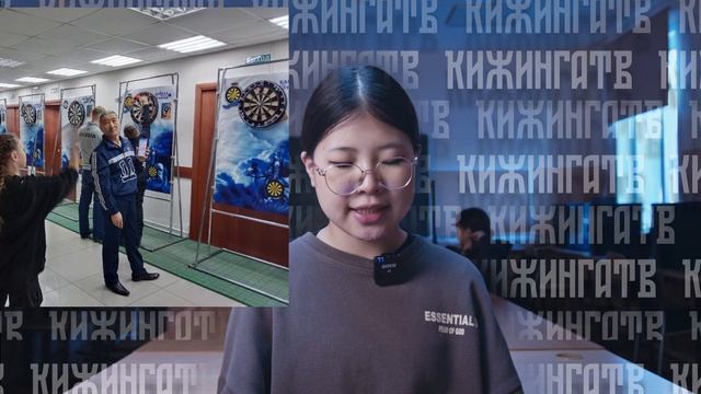 КижингаТВ 05022025