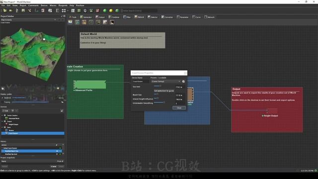 01_terrain_creation.mp4 (1080p)