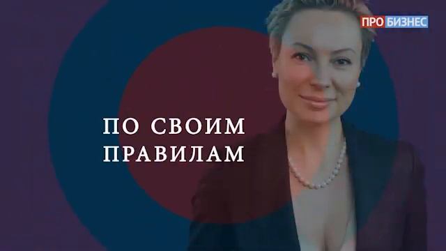 «По своим правилам» Выпуск 1. Федор Овчинников