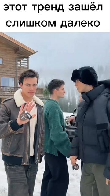 Разрывная #тренд #trend #топ #юмор #пародия #смех #прикол #рек #fyp #funny #foryou