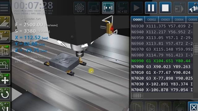 8. Вывод УП из Mastercam для симулятора фрезерного станка с ЧПУ. Часть 3