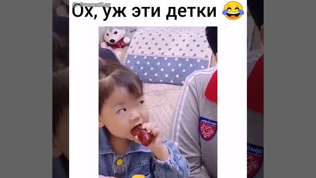 Колбаску-то не дал