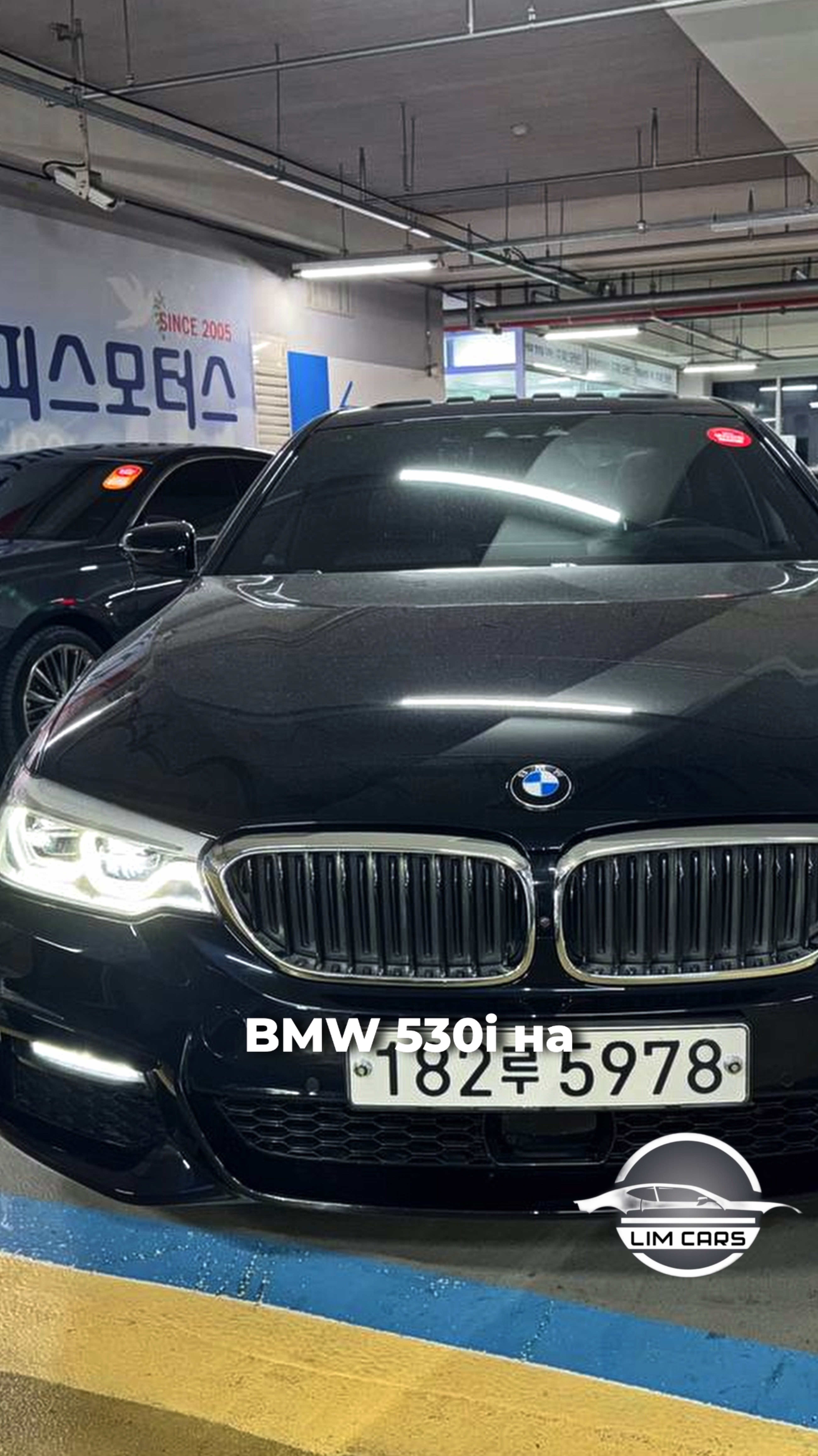 Это лучшая BMW ?!