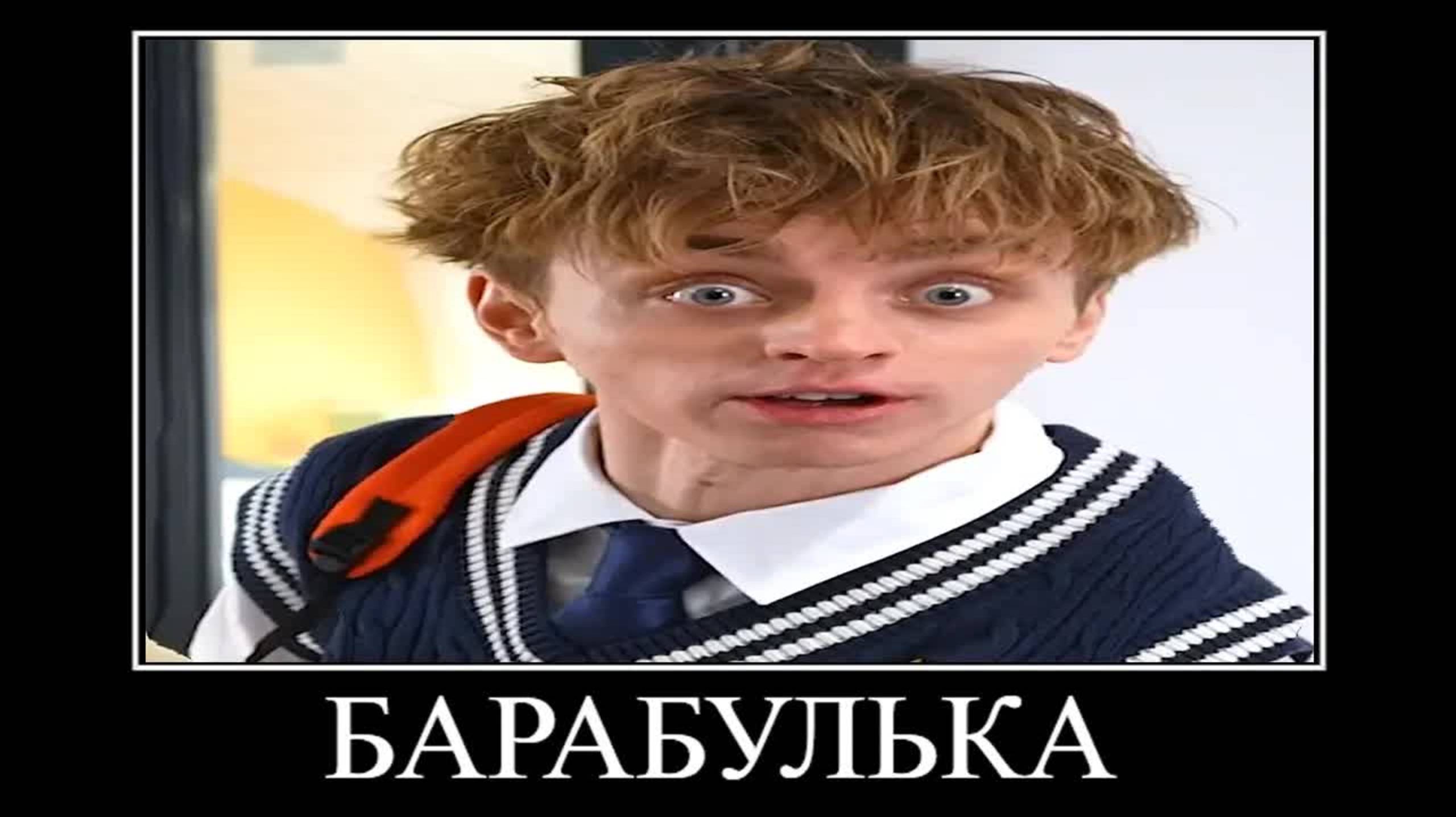 ВЛАД А4 в ШКОЛЕ (снова)😂 ПОПРОБУЙ НЕ ЗАСМЕЯТЬСЯ