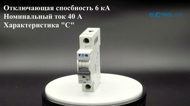 Eaton автоматический выключатель PL6-C40/1 арт. 286537
