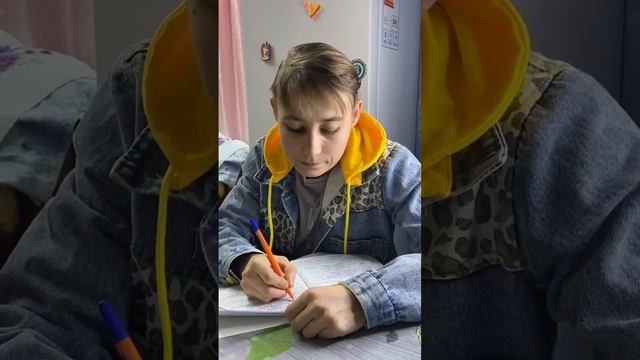 Игорь и учеба 😂
