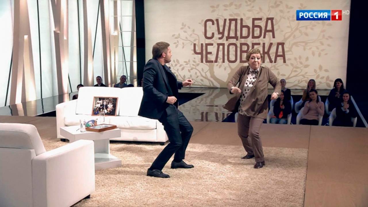Судьба человека с Борисом Корчевниковым Последний выпуск от 10 февраля 2025 года полностью