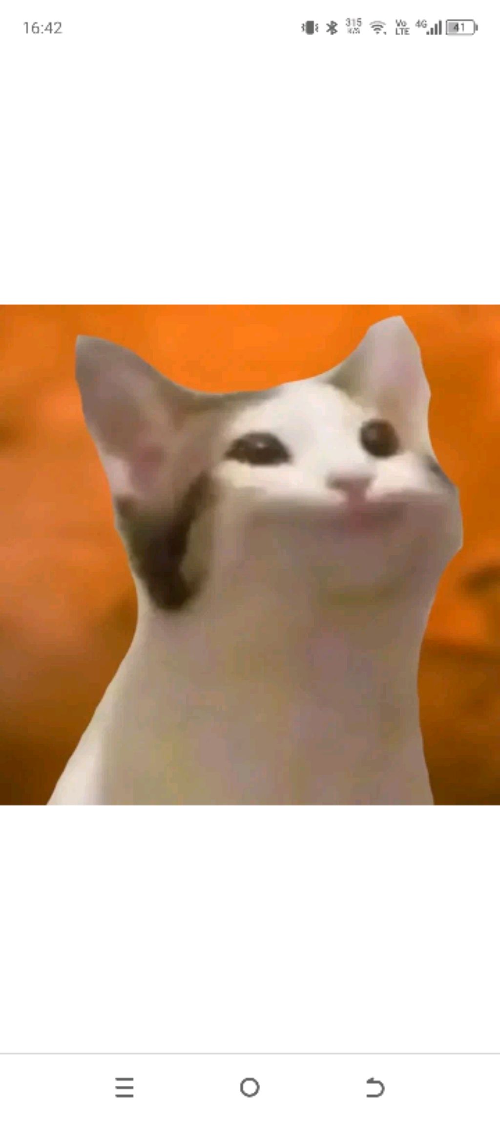 утя Маня