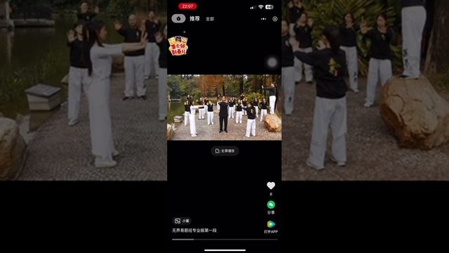 1000022623.mp4